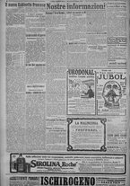 giornale/TO00185815/1917/n.80, 5 ed/004